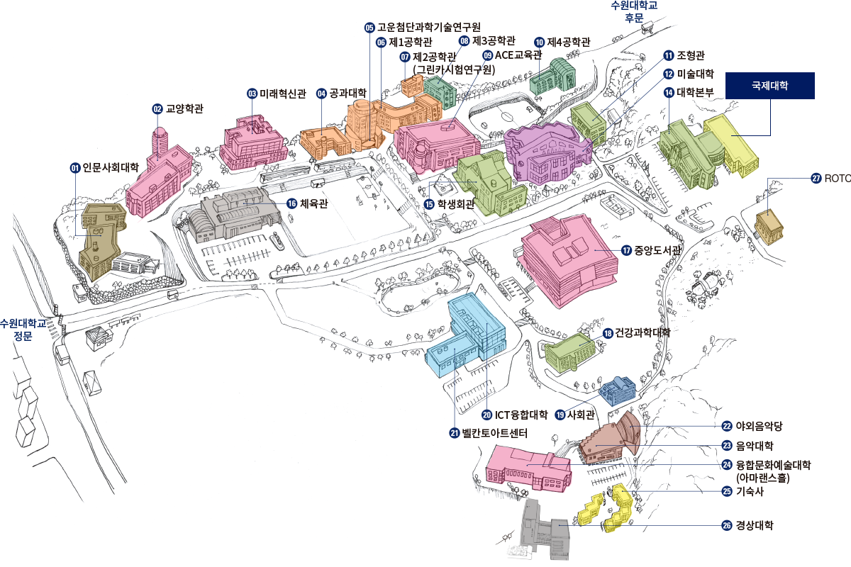수원대학교 캠퍼스 맵